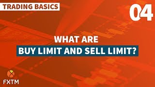 ما هو أمر Buy Limit وأمر Sell Limit؟