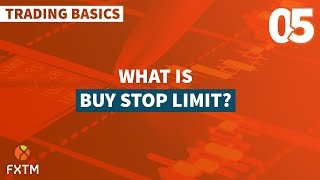 ما هو أمر Buy Stop Limit؟